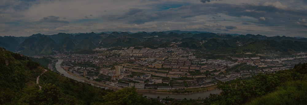 加盟條件